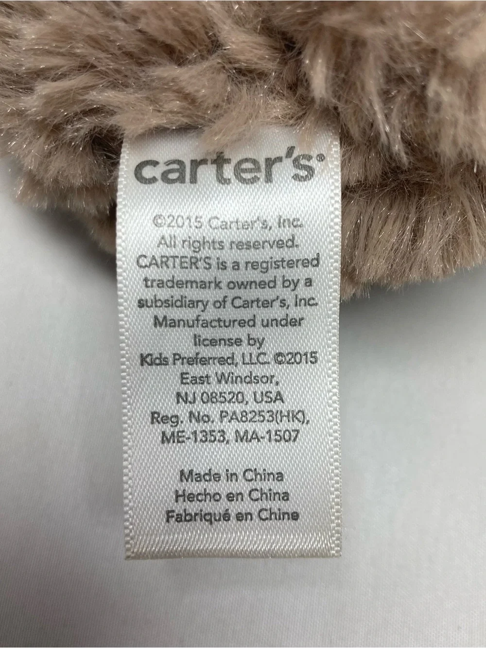 Carters Teddy Bear Brown Mocha Brown Plush 9